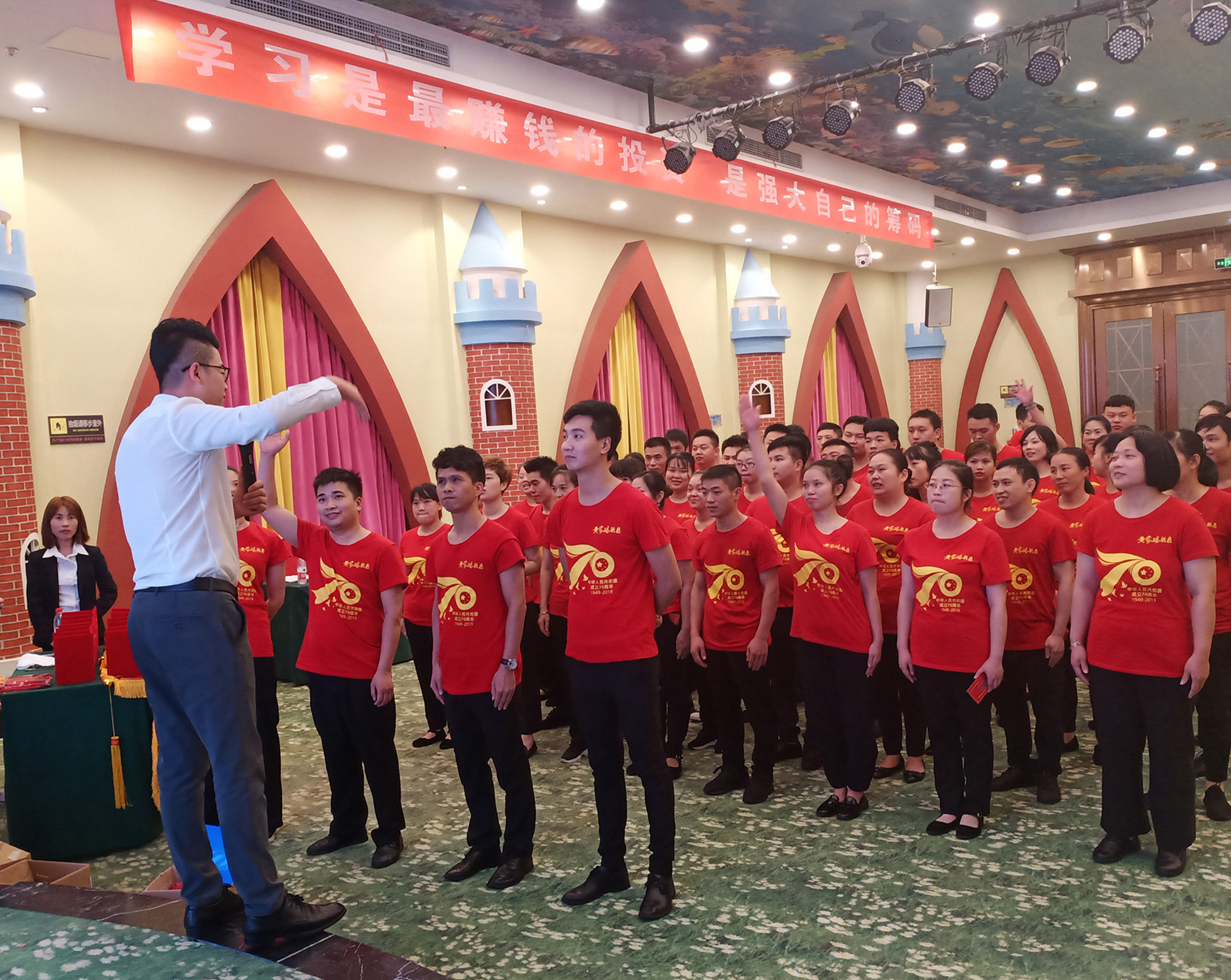 微信图片_20191024174655.jpg