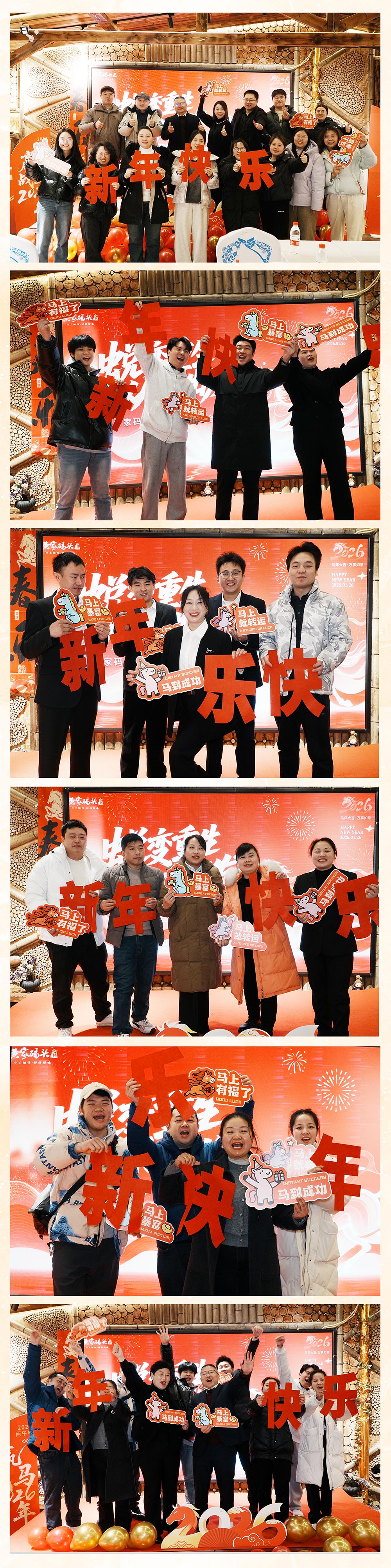 1769655443634310.jpg 画板-1.jpg