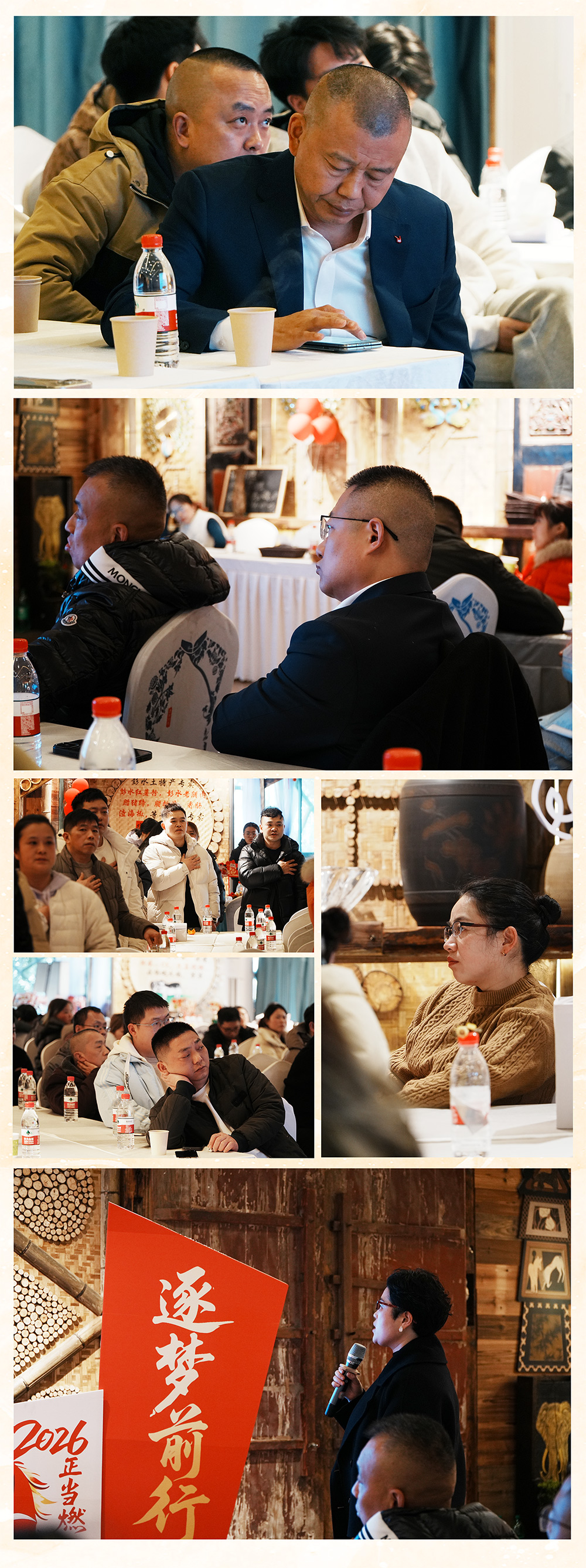 1769655577695058.jpg 画板-3.jpg